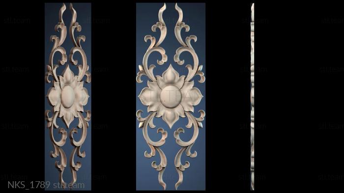 Накладки симметричные NKS_1789