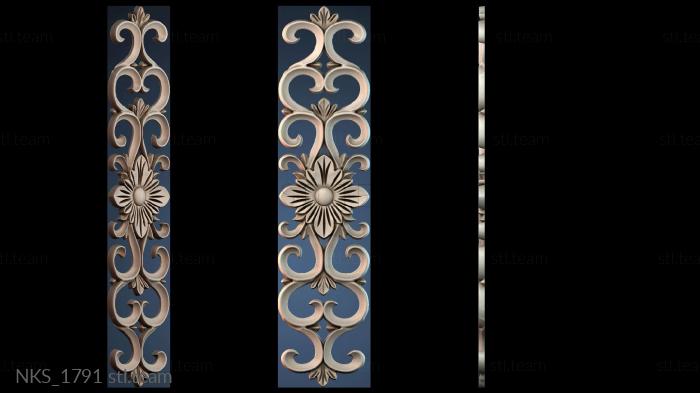 Накладки симметричные NKS_1791