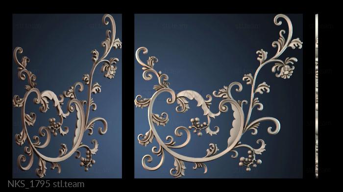 Накладки симметричные NKS_1795