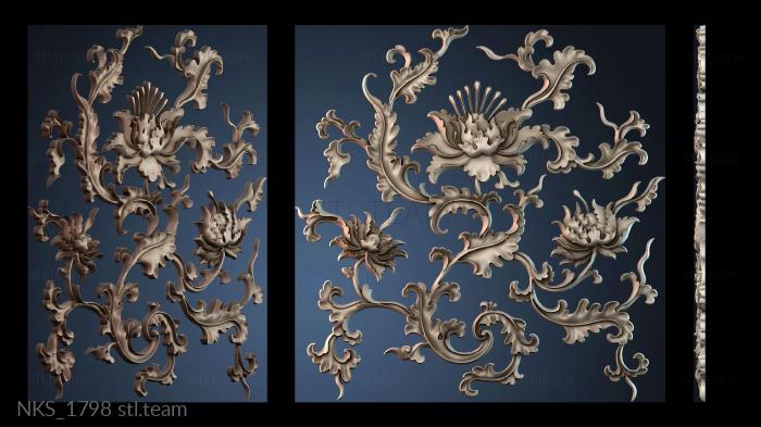 Накладки симметричные NKS_1798