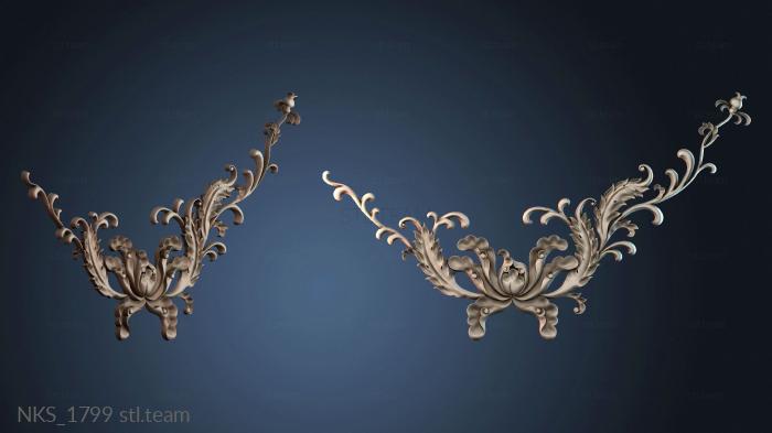 Накладки симметричные NKS_1799