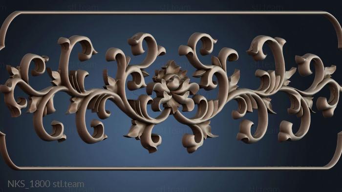 Накладки симметричные NKS_1800