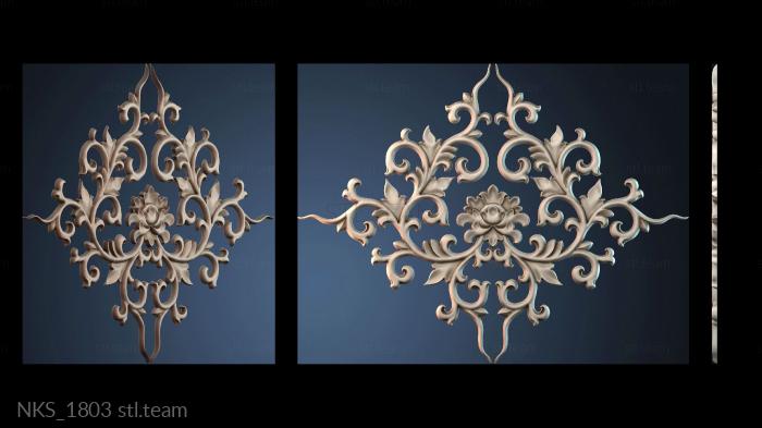 Накладки симметричные NKS_1803