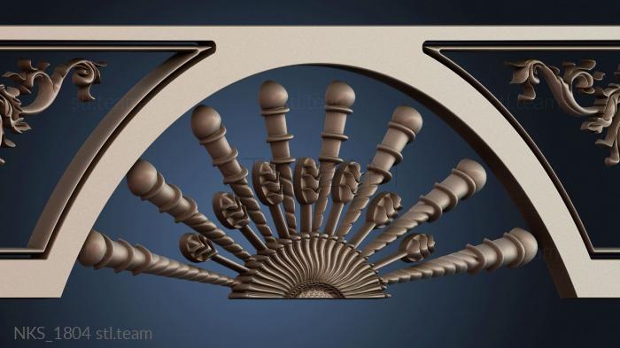 Накладки симметричные NKS_1804