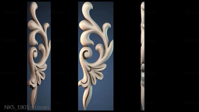 Накладки симметричные NKS_1805