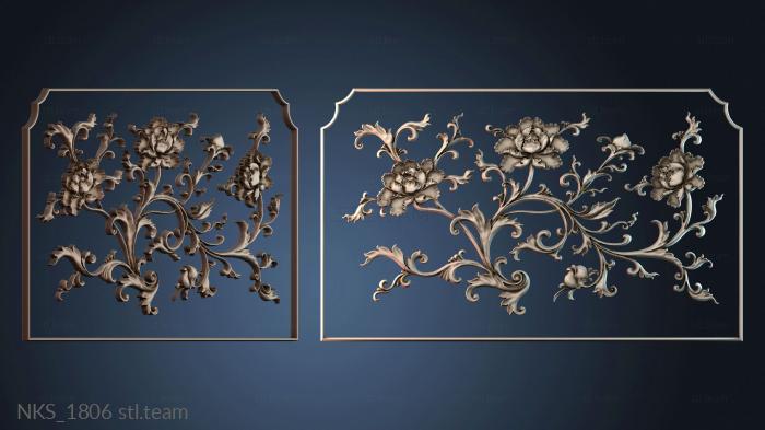 Накладки симметричные NKS_1806