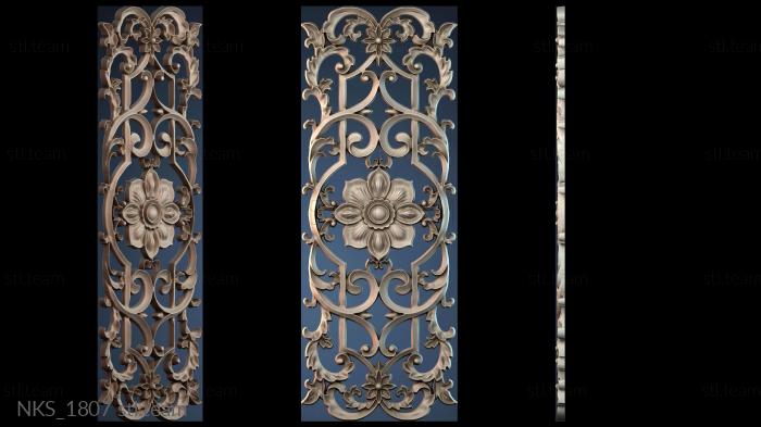 Накладки симметричные NKS_1807