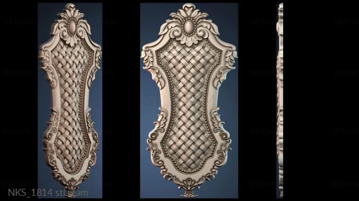 Накладки симметричные NKS_1814