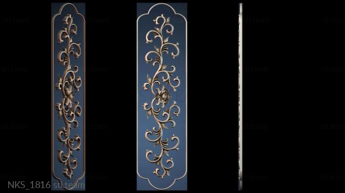 Накладки симметричные NKS_1816