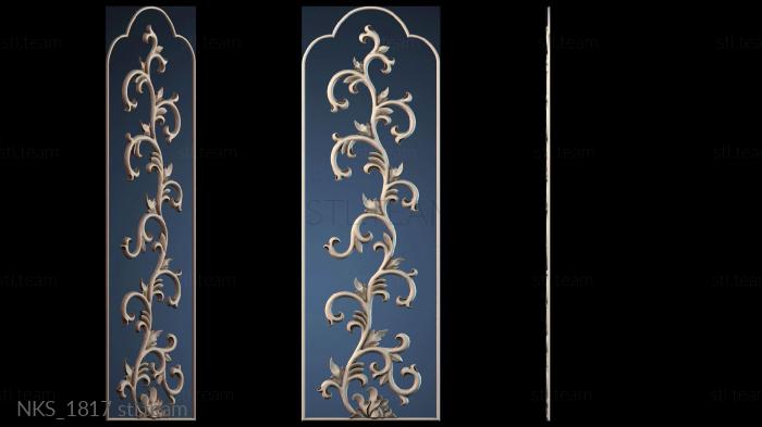 Накладки симметричные NKS_1817