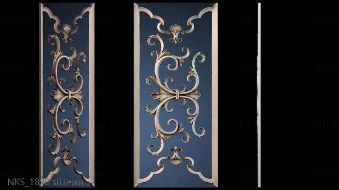 Накладки симметричные NKS_1820