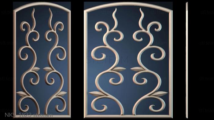 Накладки симметричные NKS_1823