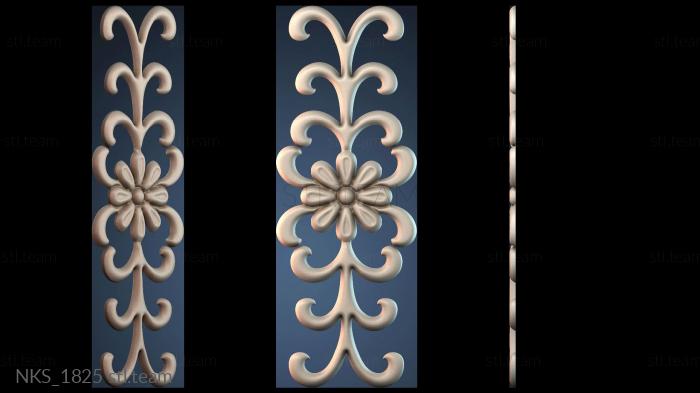 Накладки симметричные NKS_1825