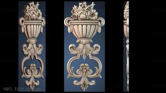 Накладки симметричные NKS_1826