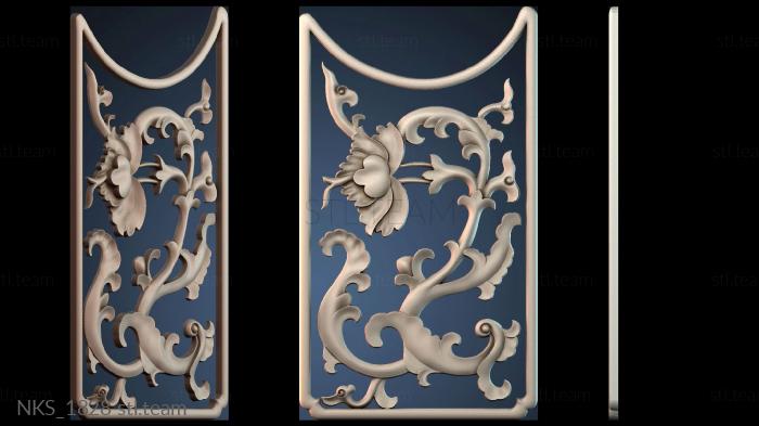 Накладки симметричные NKS_1828