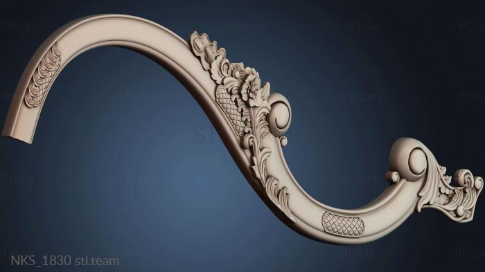 Накладки симметричные NKS_1830