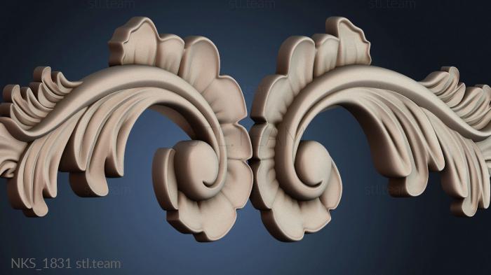 Накладки симметричные NKS_1831