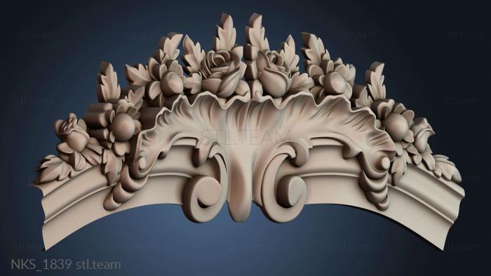 Накладки симметричные NKS_1839