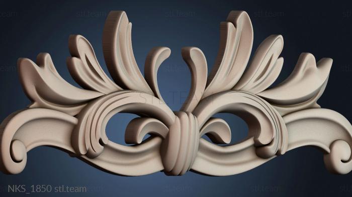 Накладки симметричные NKS_1850