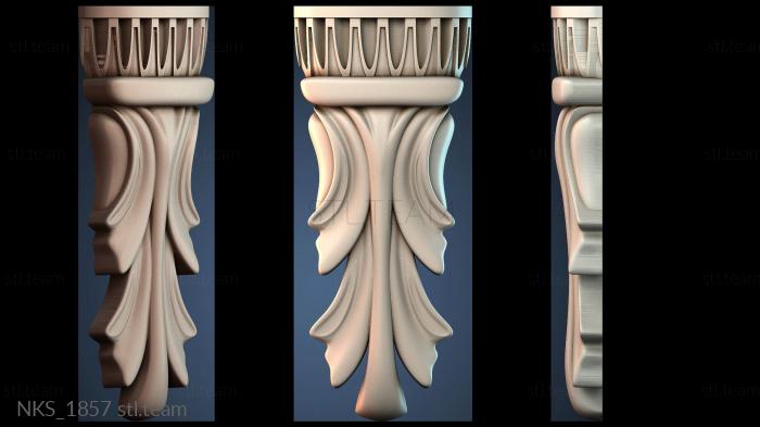 Накладки симметричные NKS_1857