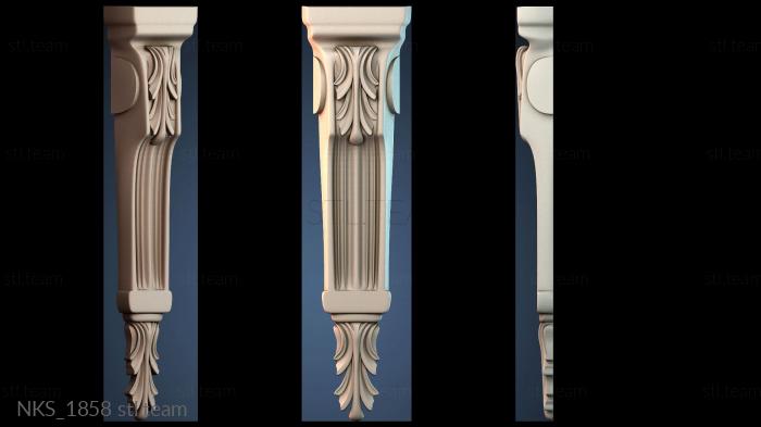 Накладки симметричные NKS_1858