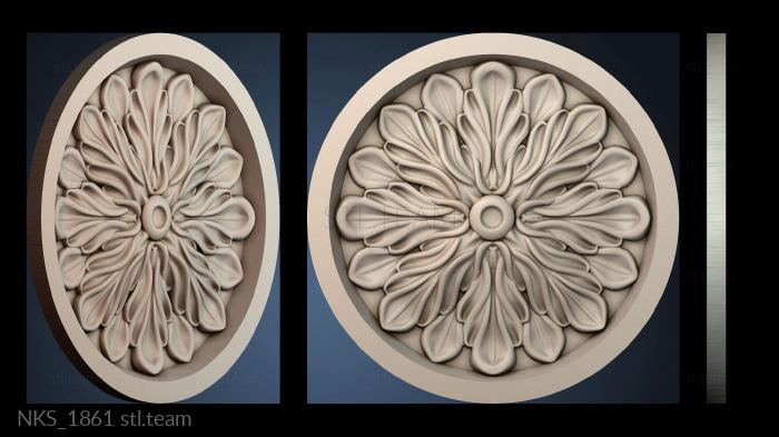 Накладки симметричные NKS_1861