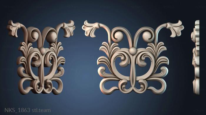 Накладки симметричные NKS_1863