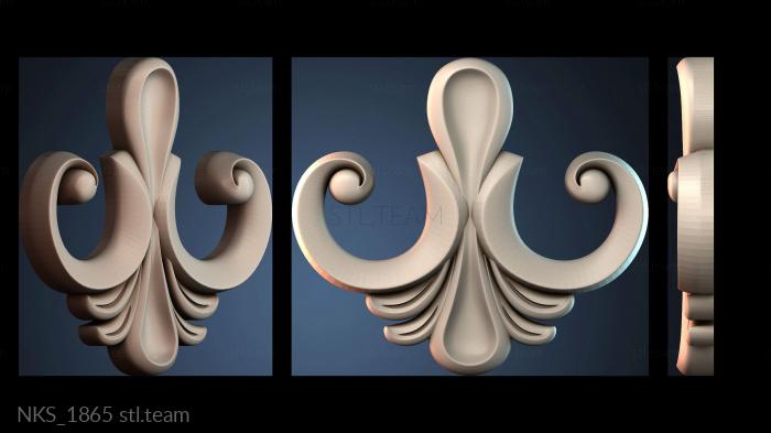 Накладки симметричные NKS_1865