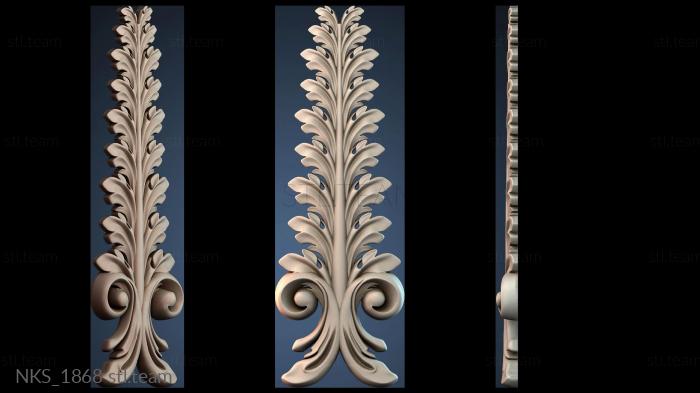 Накладки симметричные NKS_1868