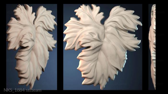 Накладки симметричные NKS_1884