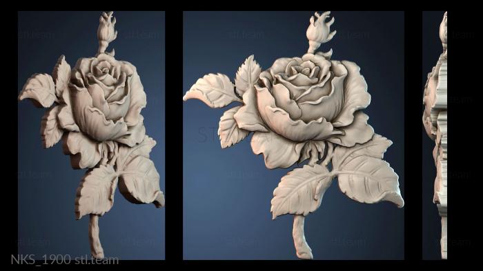 Накладки симметричные NKS_1900