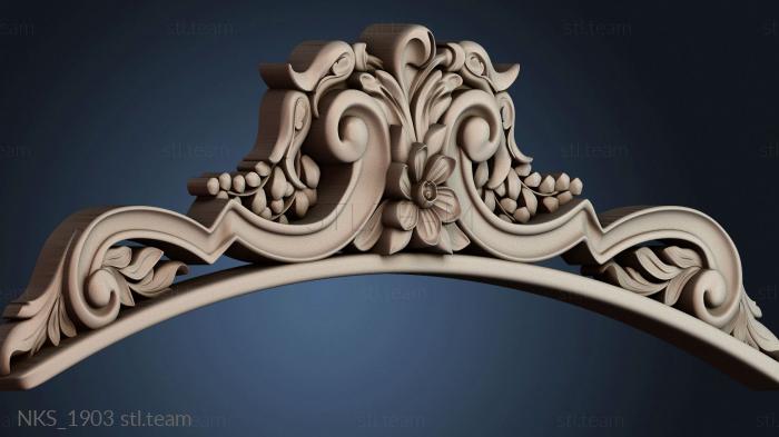 Накладки симметричные NKS_1903