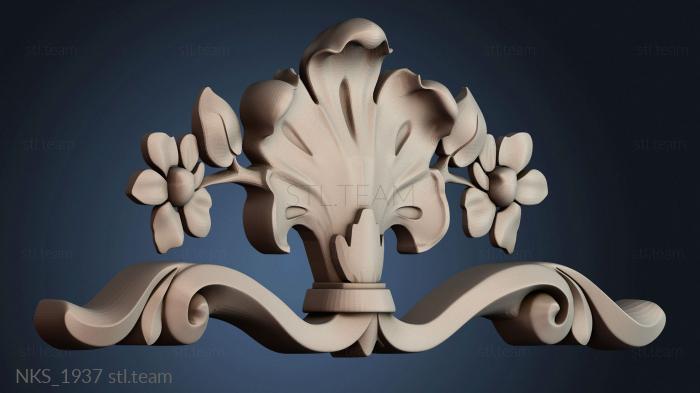 Накладки симметричные NKS_1937