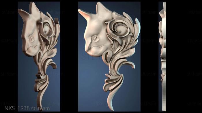 Накладки симметричные NKS_1938