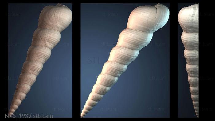 Накладки симметричные NKS_1939