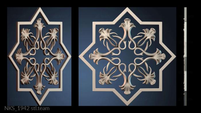 Накладки симметричные NKS_1942