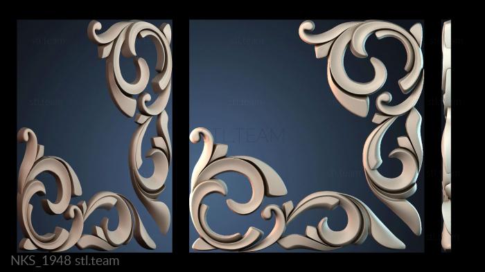 Накладки симметричные NKS_1948