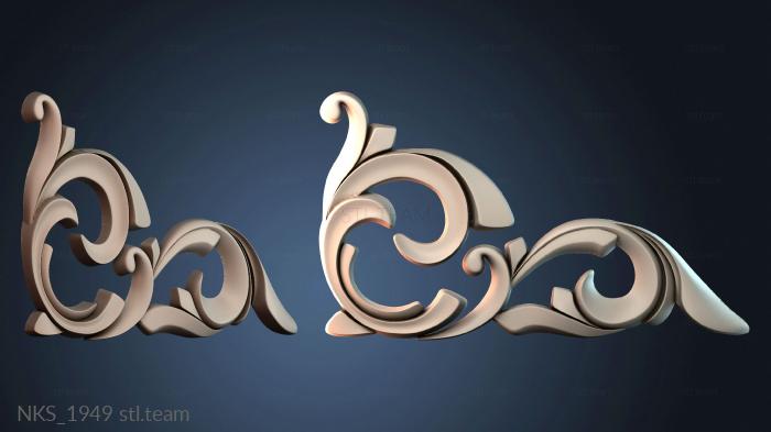 Накладки симметричные NKS_1949