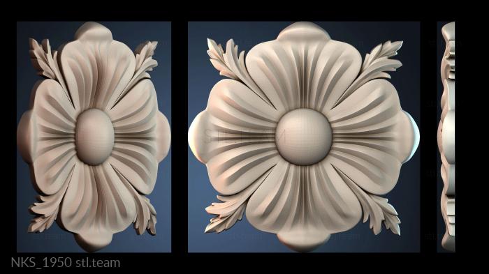 Накладки симметричные NKS_1950