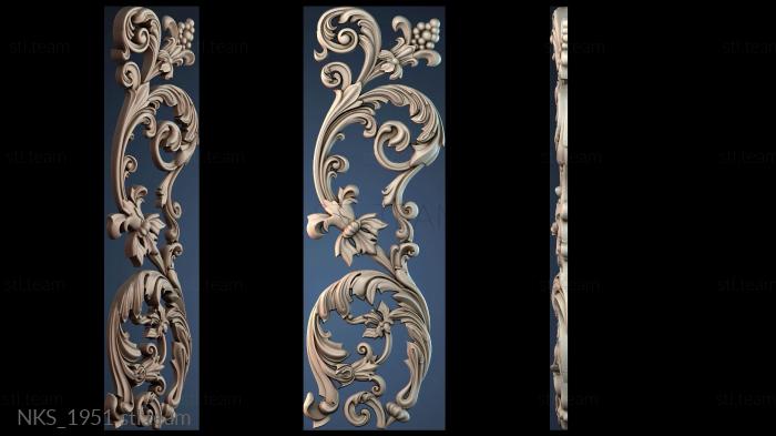 Накладки симметричные NKS_1951