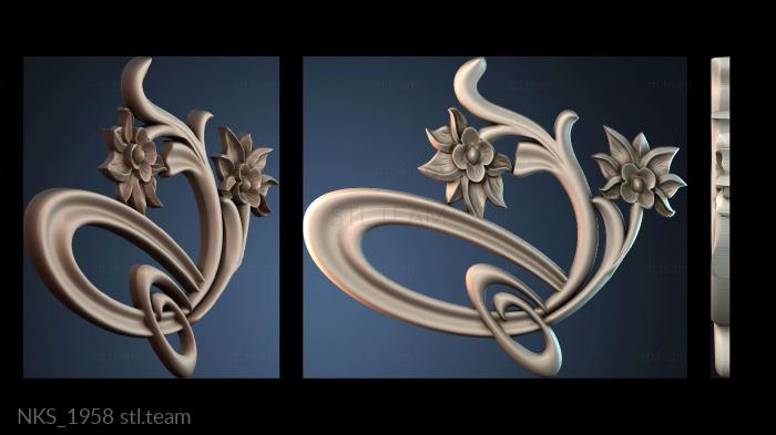 Накладки симметричные NKS_1958