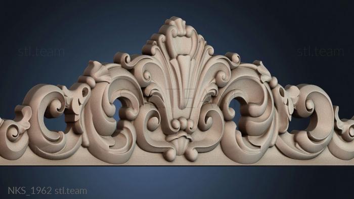 Накладки симметричные NKS_1962