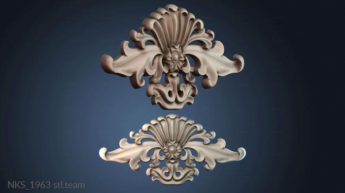 Накладки симметричные NKS_1963