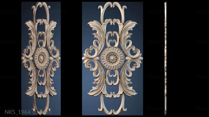 Накладки симметричные NKS_1964