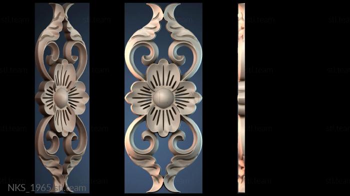 Накладки симметричные NKS_1965