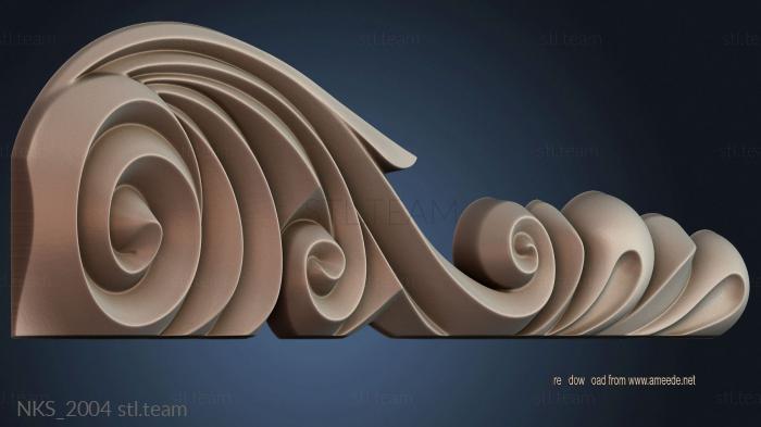 Накладки симметричные NKS_2004