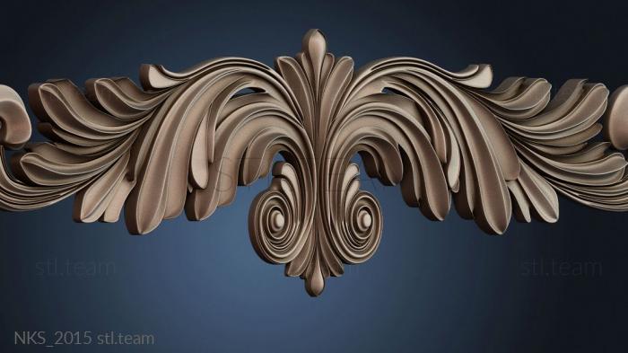 Накладки симметричные NKS_2015