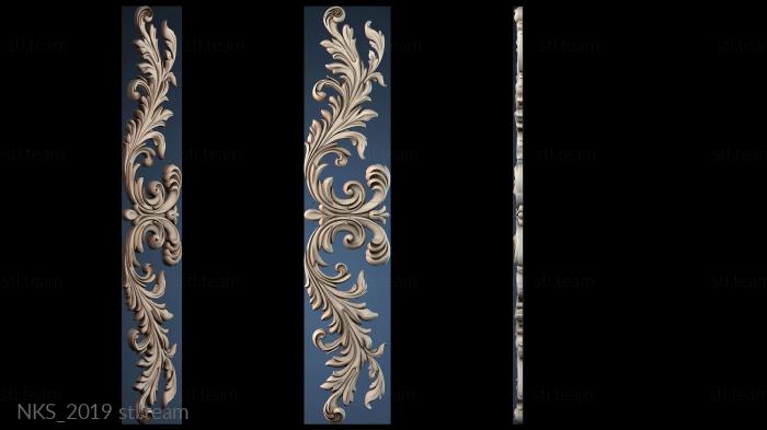 Накладки симметричные NKS_2019