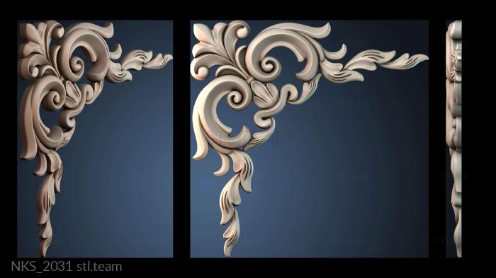 Накладки симметричные NKS_2031