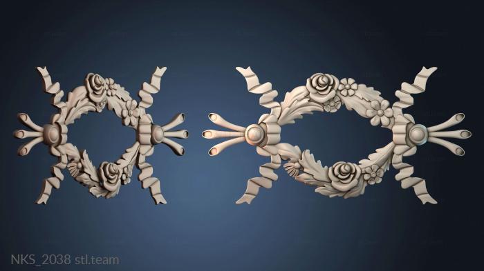 Накладки симметричные NKS_2038